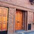 3 Schlafzimmer Haus zu verkaufen in Moron, Buenos Aires, Moron