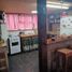 3 chambre Maison for sale in Futaleufu, Chubut, Futaleufu