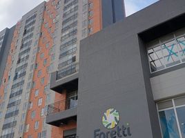 2 Bedroom Condo for rent in Cundinamarca, Bogota, Cundinamarca