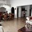 Maison 3 chambre à vendre à Queretaro, Queretaro, Queretaro, Queretaro