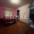 4 Habitación Casa en venta en Altamira, Tamaulipas, Altamira