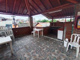 3 Habitación Apartamento en venta en Dosquebradas, Risaralda, Dosquebradas