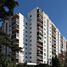 Condominium 2 chambre à vendre à Federal Capital, Buenos Aires, Federal Capital