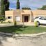 3 Habitación Villa en venta en Confluencia, Neuquen, Confluencia