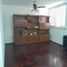 Appartement 2 chambre à vendre à Rosario, Santa Fe, Rosario
