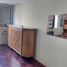 Appartement 2 chambre à vendre à Rosario, Santa Fe, Rosario