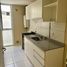 Condominium 1 chambre à vendre à Capital, Cordoba, Capital