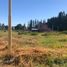  Terreno (Parcela) en venta en Confluencia, Neuquen, Confluencia