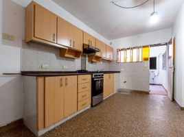 3 Habitación Apartamento en venta en Rosario, Santa Fe, Rosario