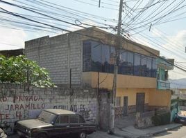 5 Bedroom House for sale in Guayas, Guayaquil, Guayaquil, Guayas