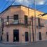 在Yucatan出租的开间 别墅, Merida, Yucatan