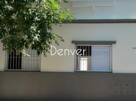 2 Schlafzimmer Appartement zu verkaufen in Federal Capital, Buenos Aires, Federal Capital