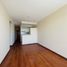 Appartement 1 chambre à vendre à Rosario, Santa Fe, Rosario, Santa Fe