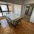 2 Schlafzimmer Wohnung zu verkaufen in Federal Capital, Buenos Aires, Federal Capital