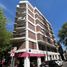 Appartement 2 chambre à vendre à Moron, Buenos Aires, Moron