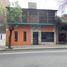  Grundstück zu verkaufen in Rosario, Santa Fe, Rosario