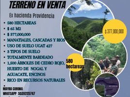  Grundstück zu verkaufen in Celaya, Guanajuato, Celaya