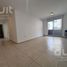 Condominium 2 chambre à vendre à Capital, Cordoba, Capital