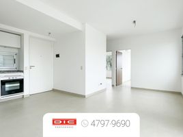 2 chambre Appartement for rent in Vicente Lopez, Buenos Aires, Vicente Lopez