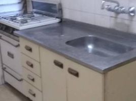 Appartement 1 chambre à vendre à Federal Capital, Buenos Aires, Federal Capital