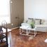 Studio Apartment for rent in Buenos Aires, Federal Capital, Buenos Aires