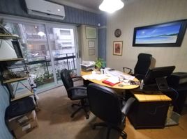 149 m² Office for sale in Argentina, Capital Federal, Buenos Aires, Argentina