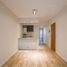 Condominium 1 chambre à vendre à Rosario, Santa Fe, Rosario