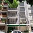 Condominium 3 chambre à vendre à Federal Capital, Buenos Aires, Federal Capital