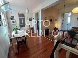 2 Bedroom Apartment for sale in Lomas De Zamora, Buenos Aires, Lomas De Zamora