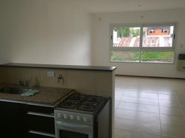 Estudio Apartamento en venta en Santa Fe, Rosario, Santa Fe