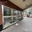 2 Schlafzimmer Wohnung zu verkaufen in Avellaneda, Buenos Aires, Avellaneda