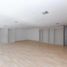 275 SqM Office for rent in Argentina, Federal Capital, Buenos Aires, Argentina