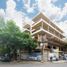 Condominium Studio à vendre à Rosario, Santa Fe, Rosario