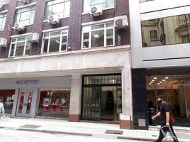 395 m² Office for rent in Argentina, Capital Federal, Buenos Aires, Argentina