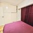 1 Schlafzimmer Wohnung zu verkaufen in Federal Capital, Buenos Aires, Federal Capital