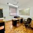 94 SqM Office for sale in Argentina, Rosario, Santa Fe, Argentina