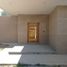3 Habitación Casa en venta en Lujan De Cuyo, Mendoza, Lujan De Cuyo