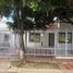 5 Bedroom House for rent in Monteria, Cordoba, Monteria, Cordoba