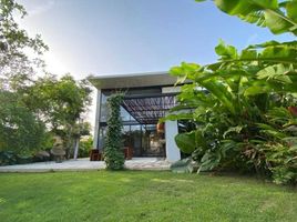 2 Schlafzimmer Wohnung zu verkaufen in Merida, Yucatan, Merida