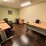 16 m² Office for rent in Atizapan De Zaragoza, Mexico, Atizapan De Zaragoza