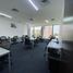 150 m2 Office for rent in Azcapotzalco, Mexico City, Azcapotzalco