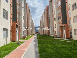 2 Bedroom Condo for rent in Cundinamarca, Chia, Cundinamarca