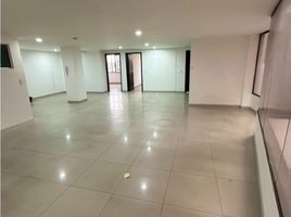 97 m² Office for sale in Bogotá, Cundinamarca, Bogotá