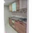 2 Bedroom Apartment for sale in Cachipay Cundinamarca, Cachipay