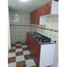 3 Habitación Apartamento en venta en Bogotá, Cundinamarca, Bogotá