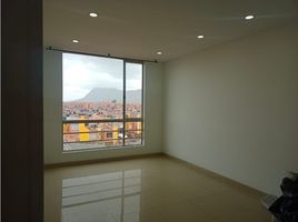 3 Habitación Apartamento en alquiler en Cogua, Cundinamarca, Cogua