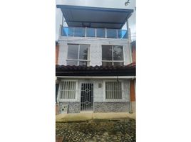 5 Habitación Casa en venta en Risaralda, Dosquebradas, Risaralda