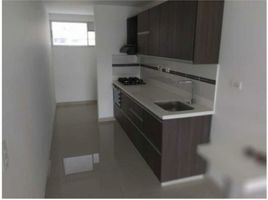 3 Habitación Apartamento en venta en Antioquia, Medellín, Antioquia