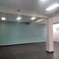  Grundstück zu verkaufen in Cuauhtemoc, Mexico City, Cuauhtemoc