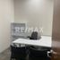 13 m² Office for rent in Queretaro, Queretaro, Queretaro